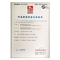 日凹屄>
                                      
                                        <span>日逼视频黄片视频产品质量安全认证证书</span>
                                    </a> 
                                    
                                </li>
                                
                                                                
		<li>
                                    <a href=